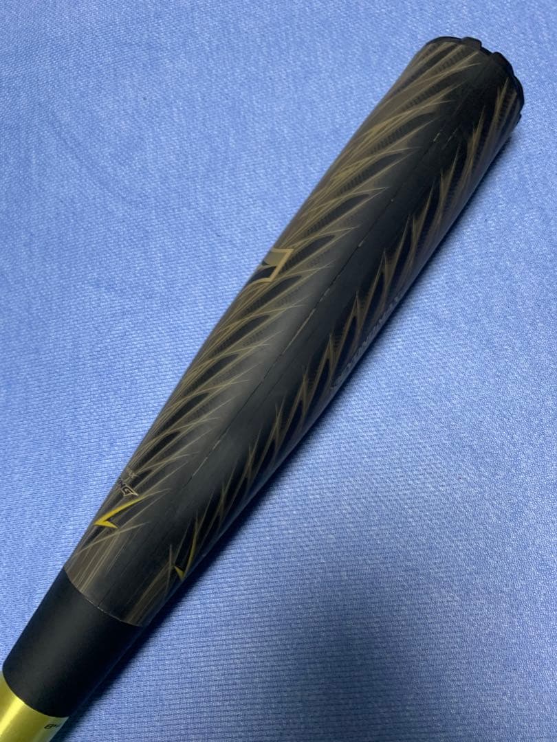 ギガキング０２　84cm 750g トップ