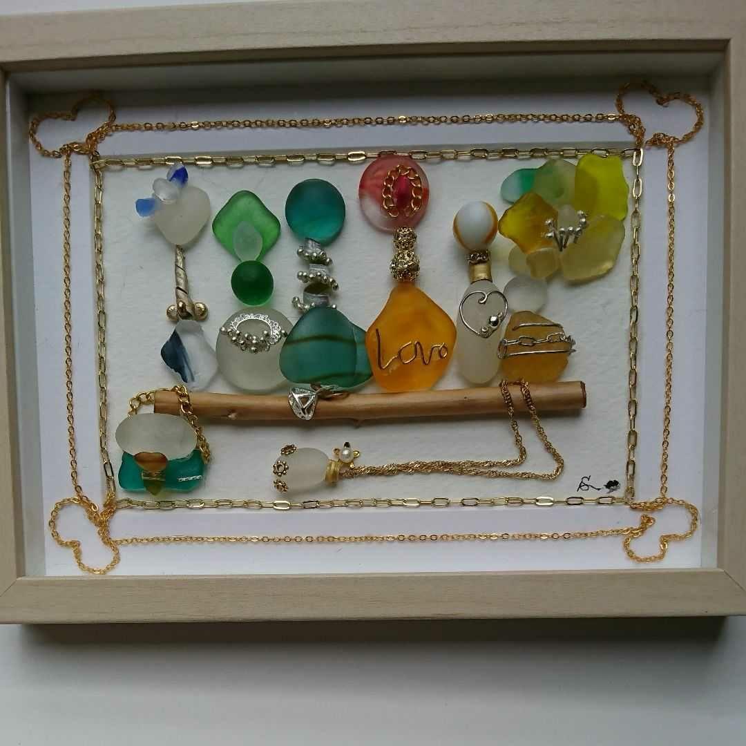 シーグラスアート<魅惑の香水瓶♪No.4>大レア 一点物 幸運幸福