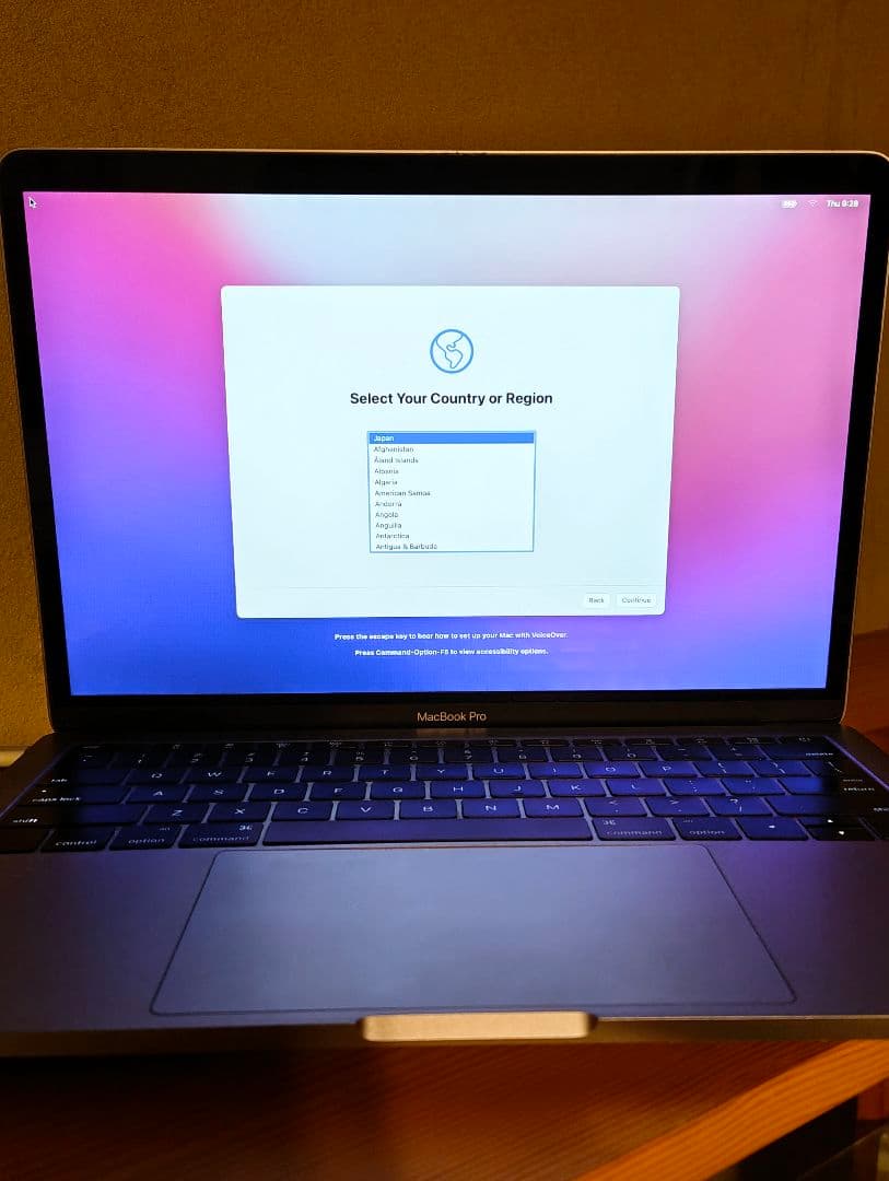 MacBook Pro late 2016 スペースグレー【USキーボード】