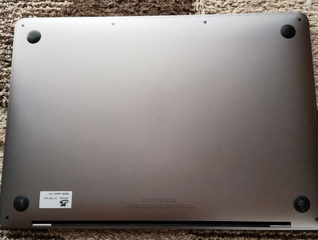 MacBook Pro late 2016 スペースグレー【USキーボード】