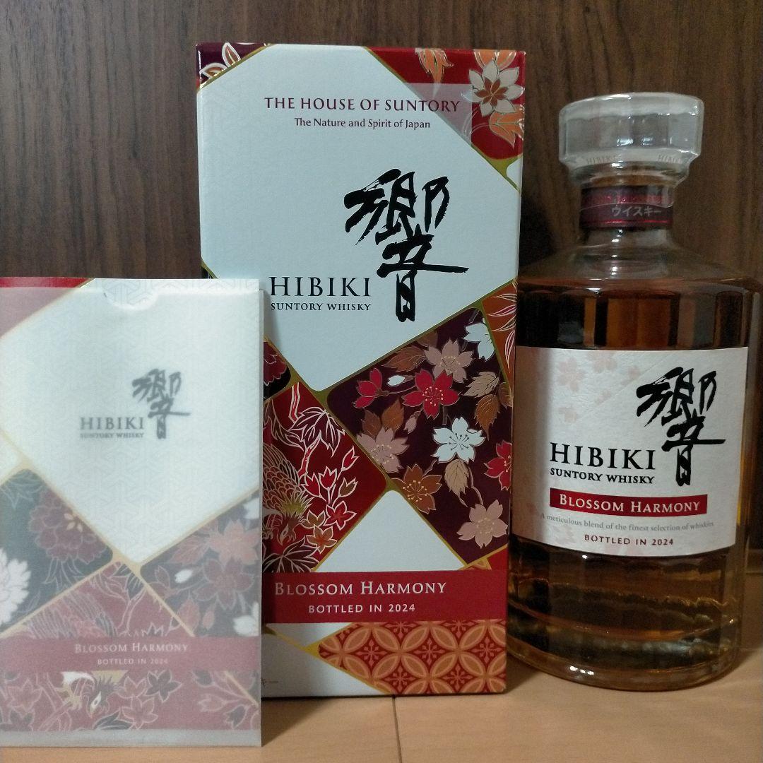 【5本セット】響 ブロッサムハーモニー 2021～2025