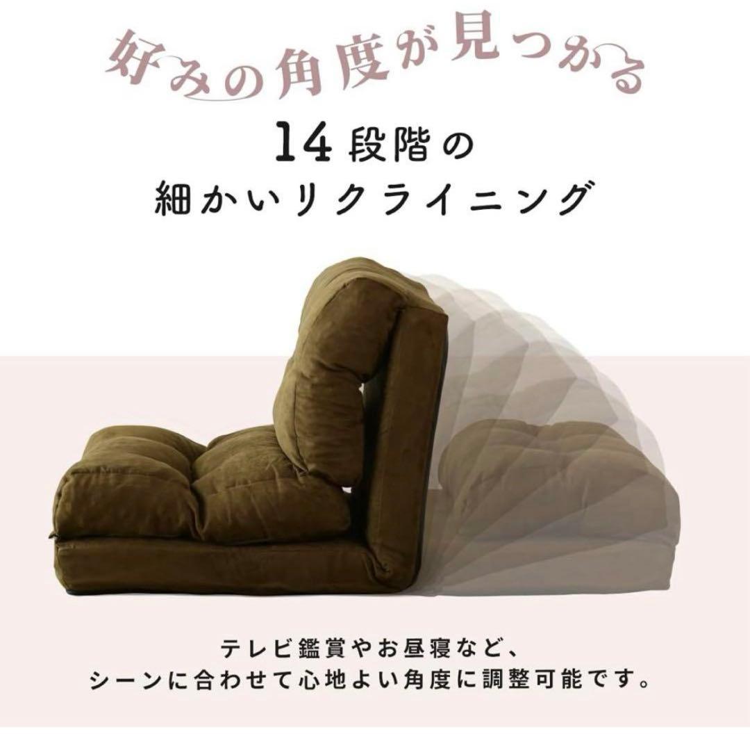 ソファベッド アイボリー