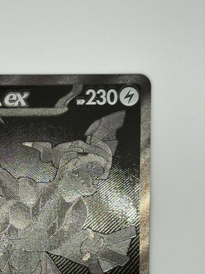 ゼクロムex 174/086 BWR