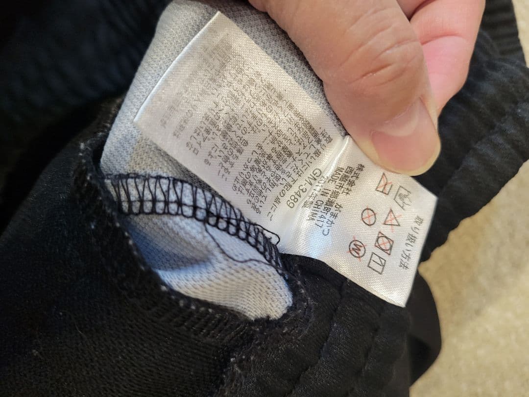 がまかつ セットアップ Lサイズ ②