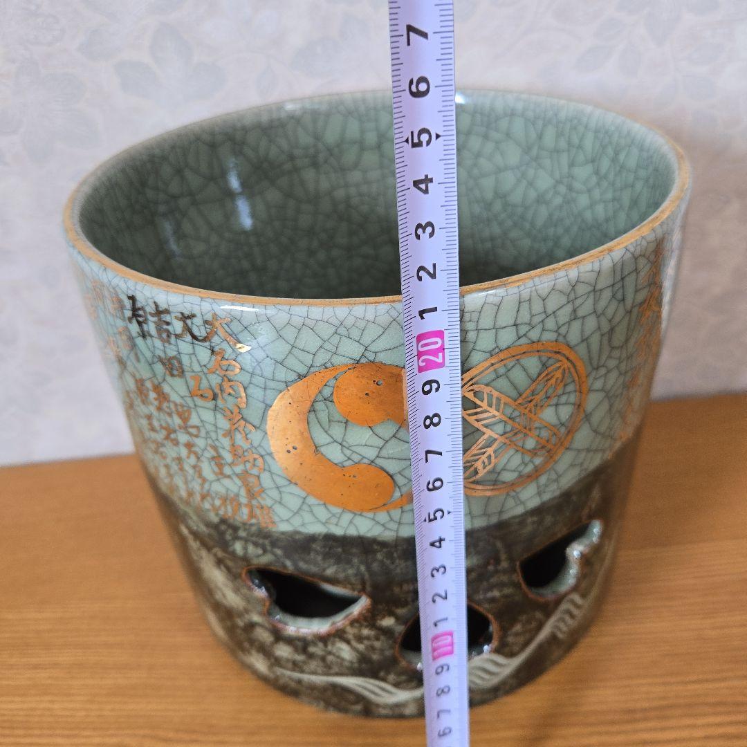 「大堀相馬焼」相馬竹鳳　花器 壺　置き物　インテリア&オブジェ◆特大 美品◆