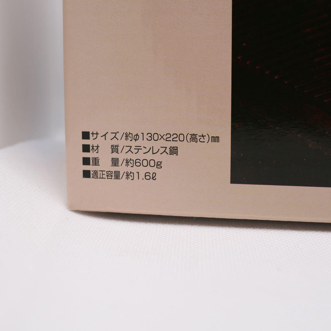 美品　ユニフレーム キャンプケトル 1.6リットル　ケース付き