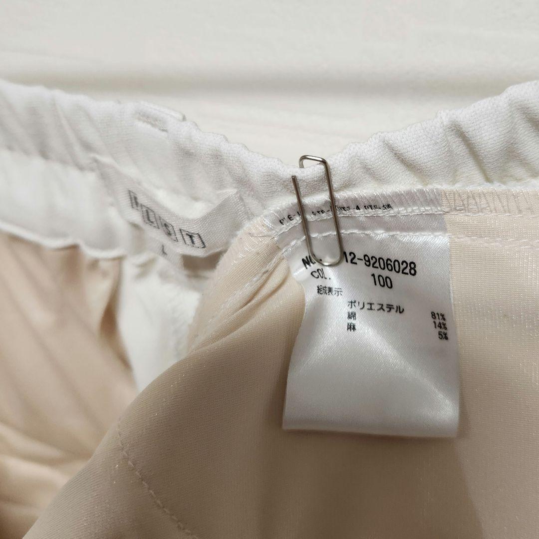 プラステ　レディース　スーツ　セットアップ　ホワイト　ノーカラー　テーパード