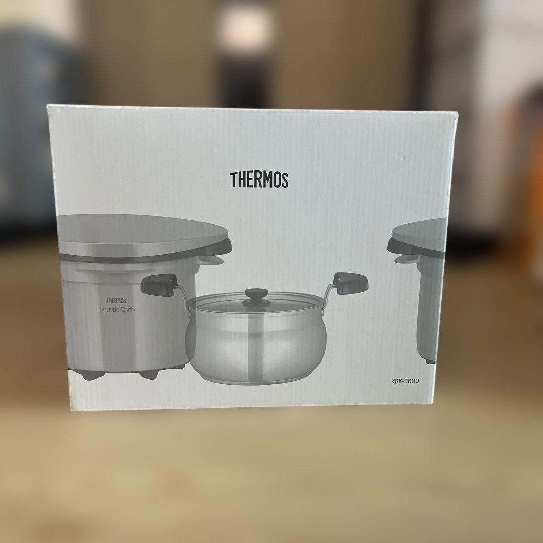 THERMOS 真空保温調理器シャトルシェフ
