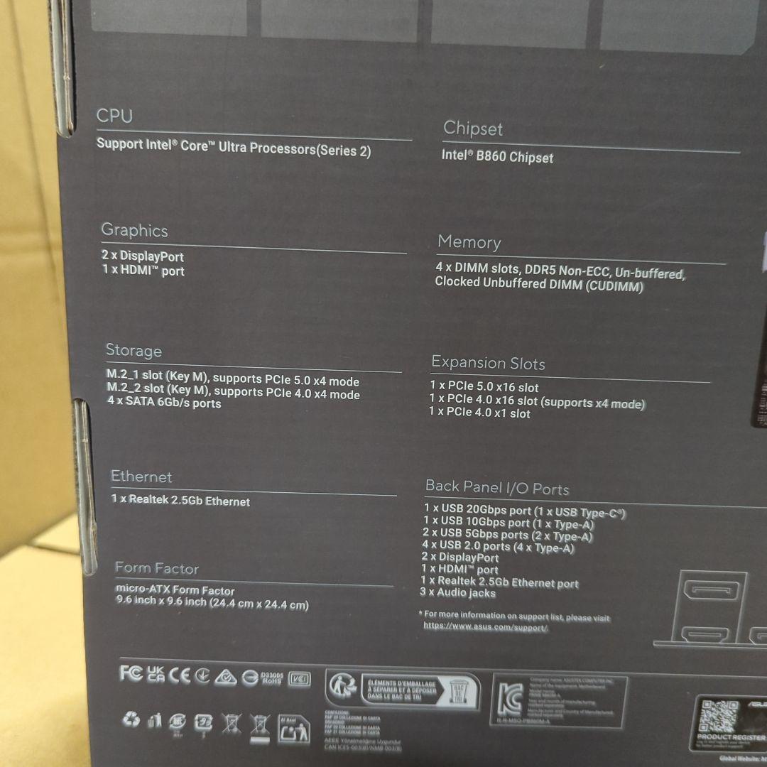 PRIME B860M-A-CSM 新品