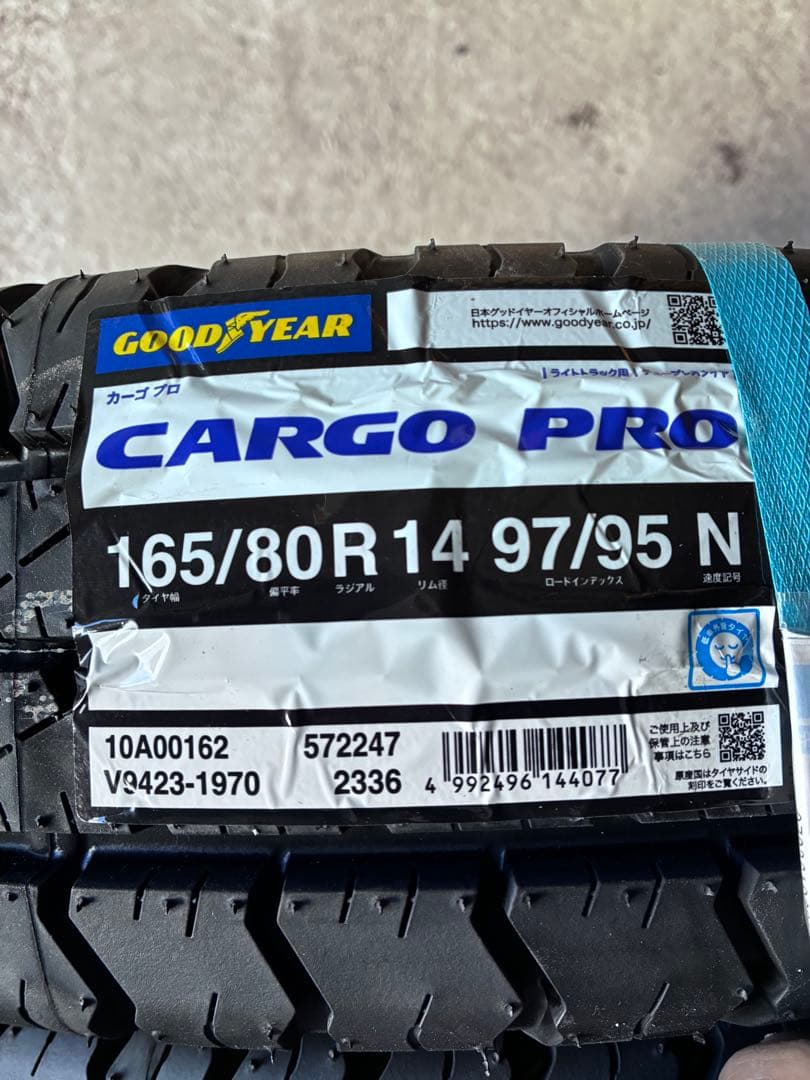 スタッドレスタイヤ（新品）GOOD YEAR・165/80R14（新品）4本