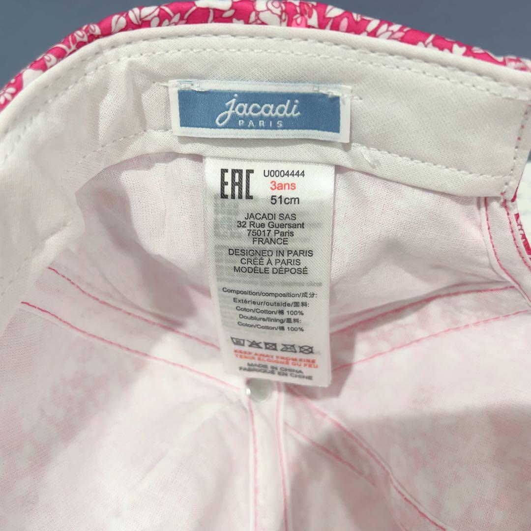 Wonder G  jacadi キャップ　51 ワンピース51