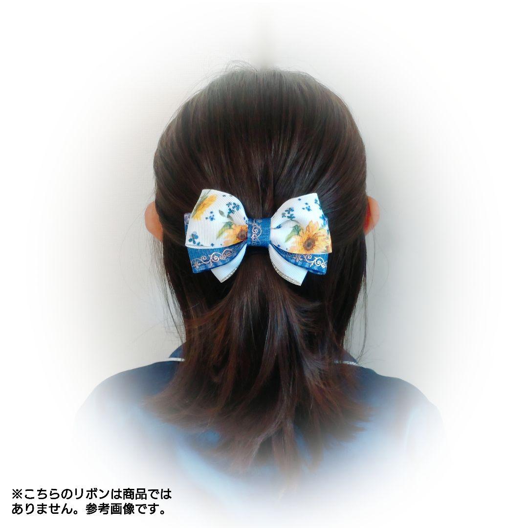 確認　ヘアゴム　ヘアリボン　1149　みつあみ　花