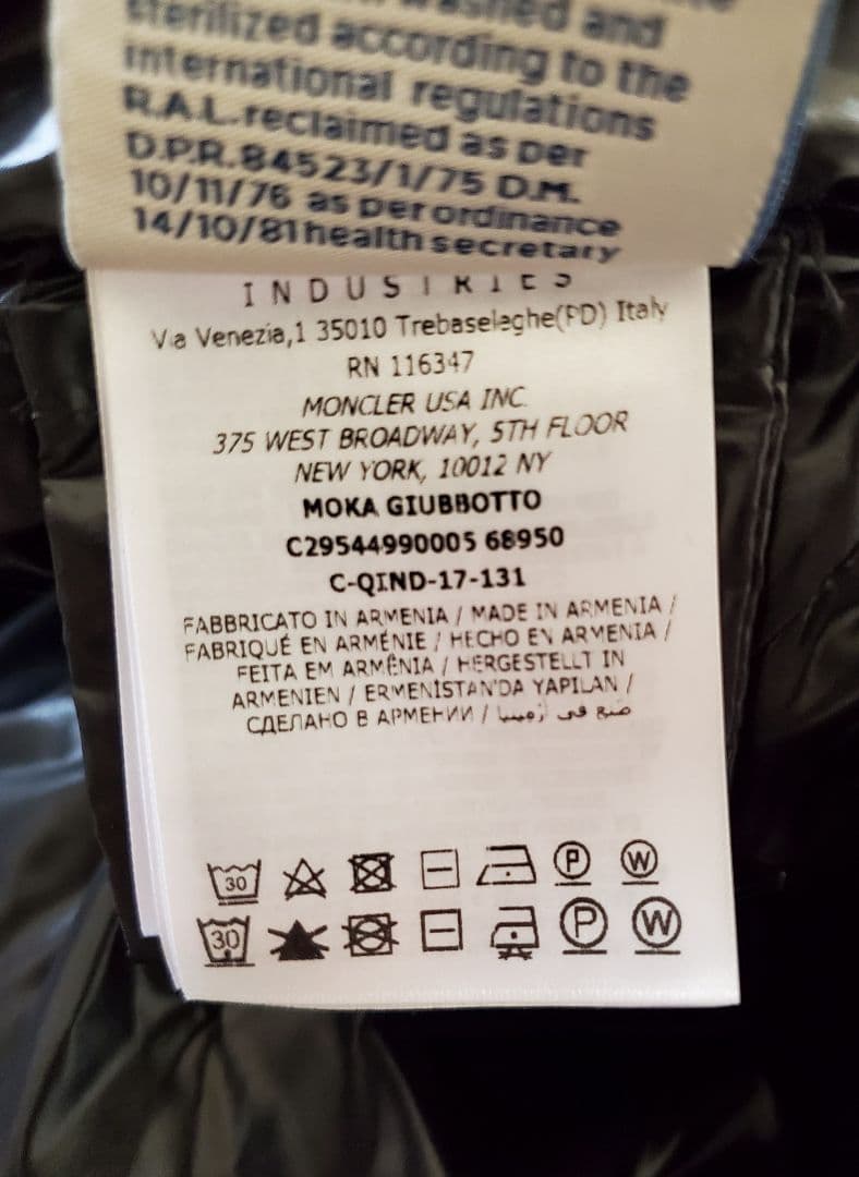 ◆美品★MOKA★152cm(大人サイズ00相当)★ブラック★モンクレール★