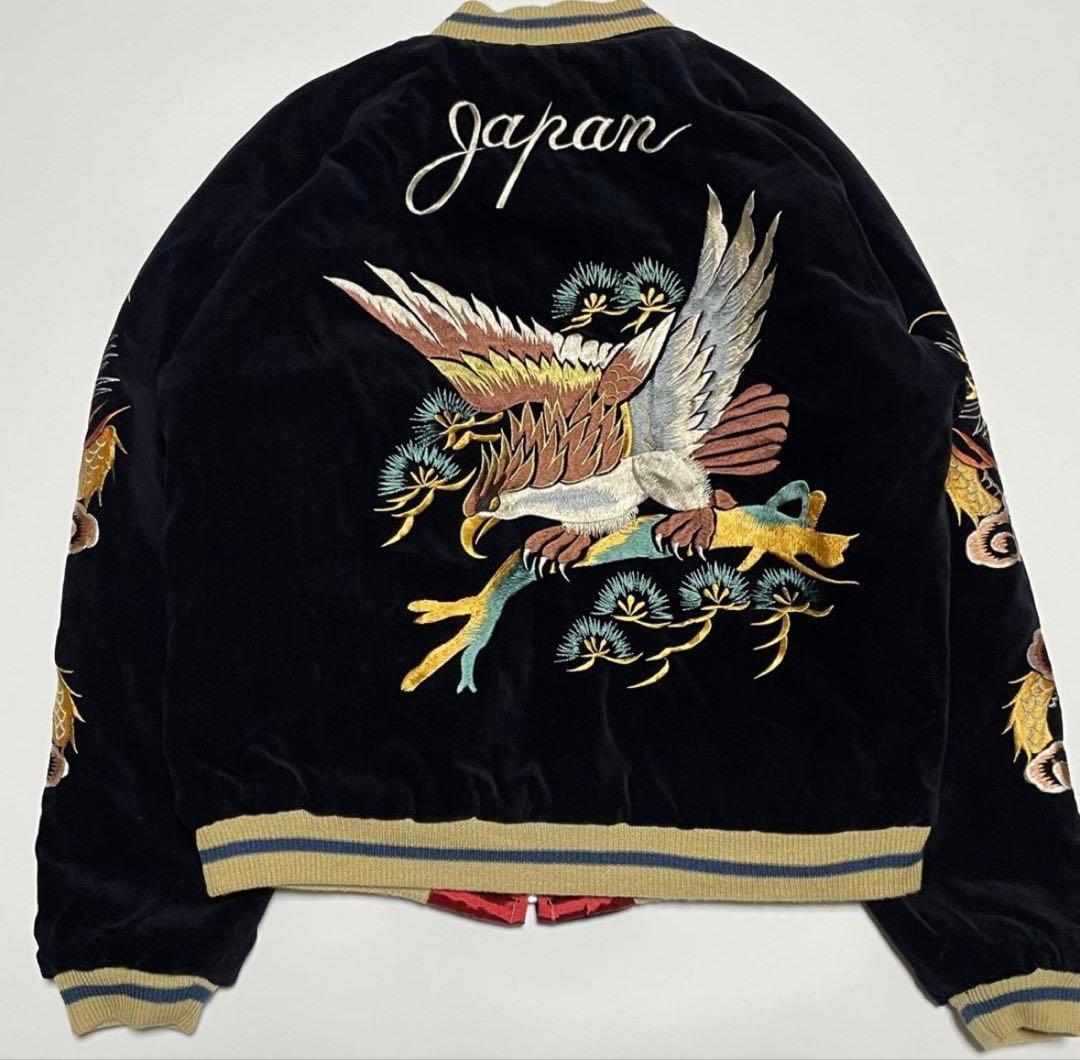 極美品　テーラー東洋　別珍スカジャン