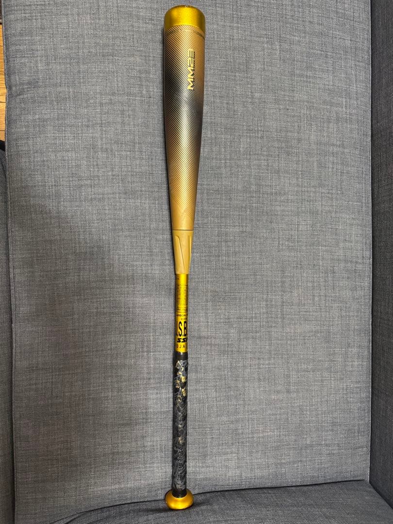 SSK MM23 軟式バット ゴールド