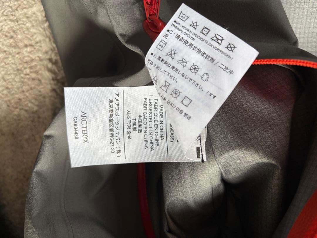 ARC'TERYX Beta LT アークテリクス GORE-TEX Pro