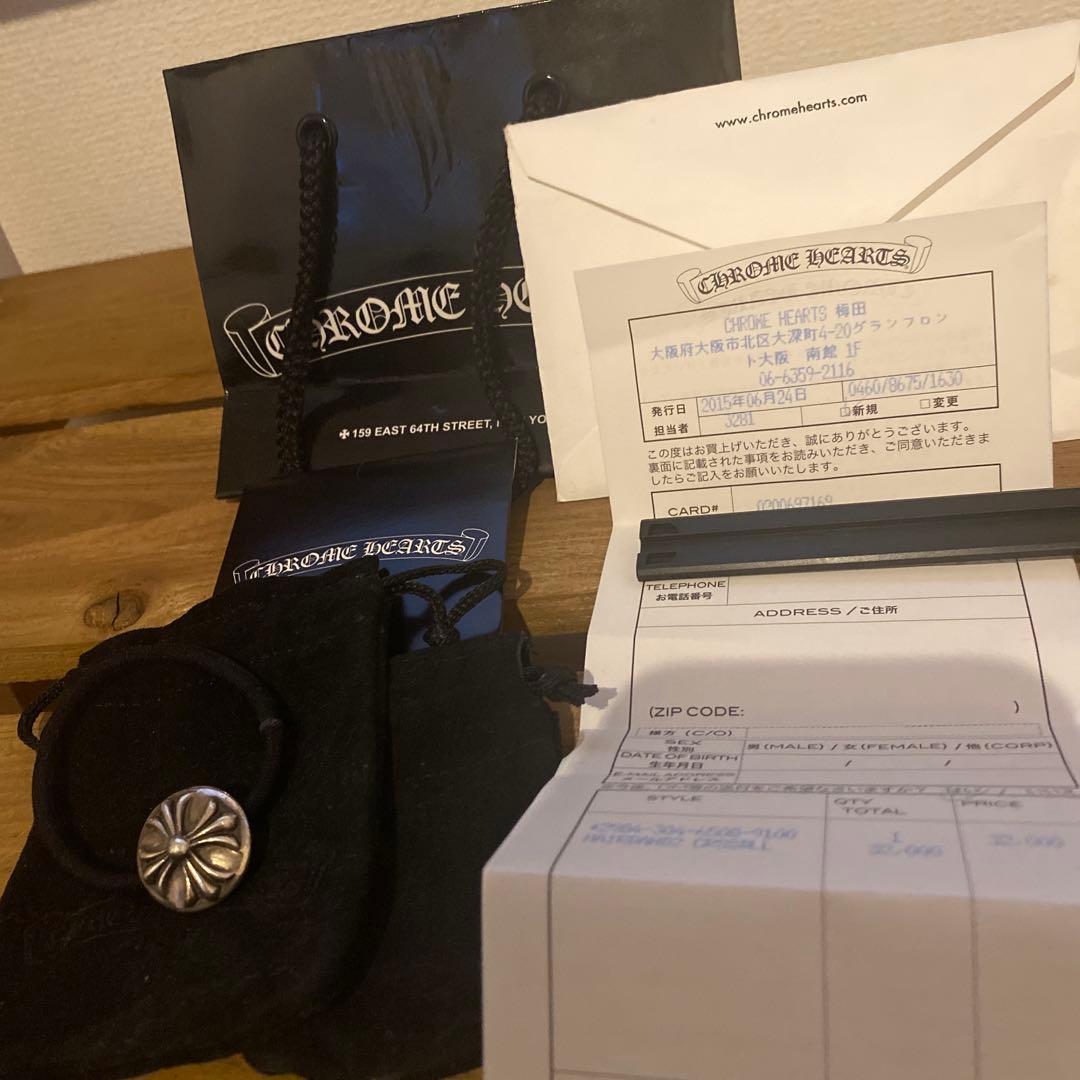 chrome hearts クロスヘアゴム