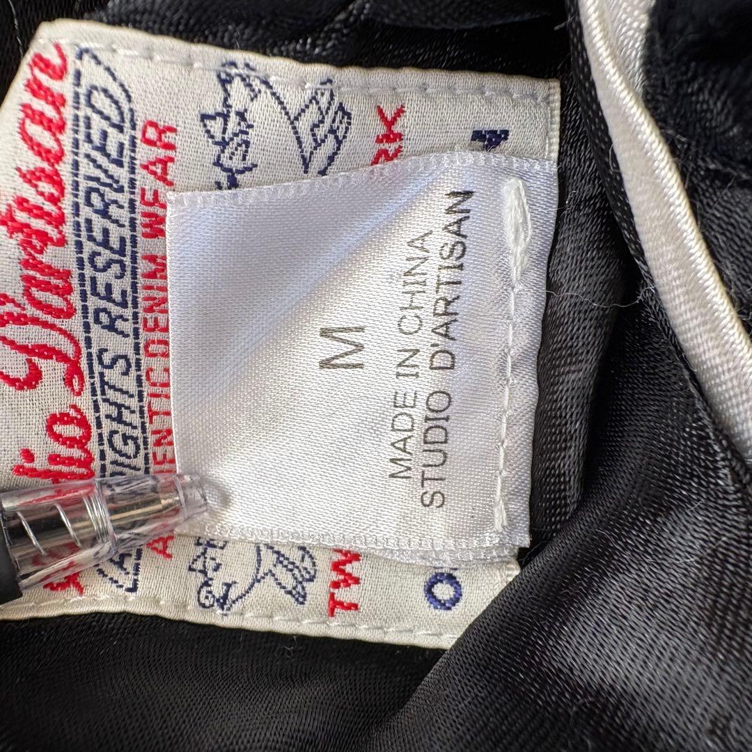 STUDIO D'ARTISAN リバーシブルスカジャン