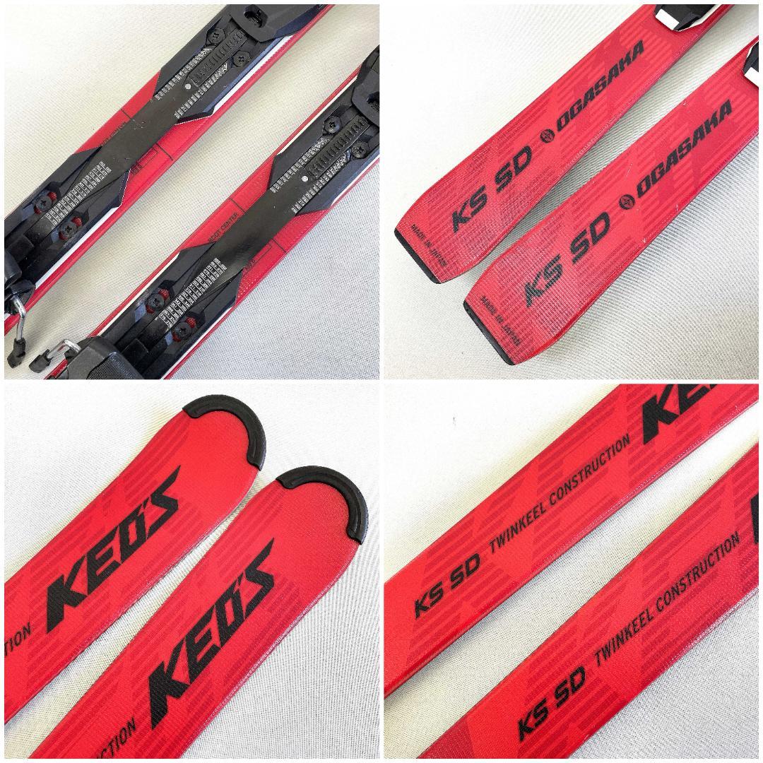 OGASAKA keo’s KS-SG RD 155cm オールラウンド スキー