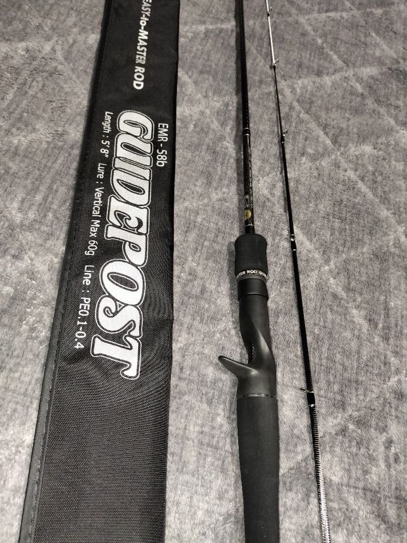 34 emr-58b ガイドポストサーティーフォー ボートアジング