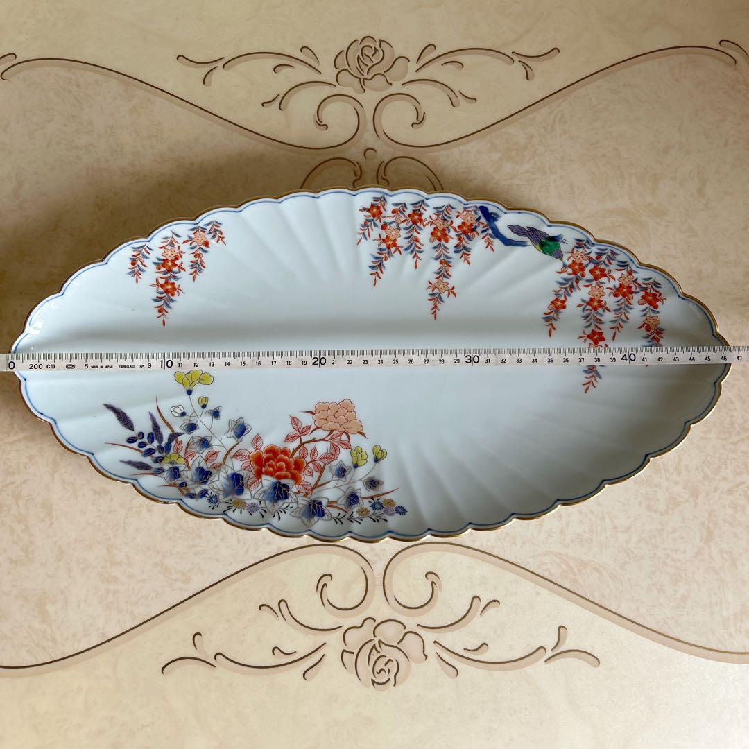 有田焼　賞美堂　其泉窯　君子文　大皿　金彩　楕円皿　盛皿　菊割皿　古伊万里　色絵