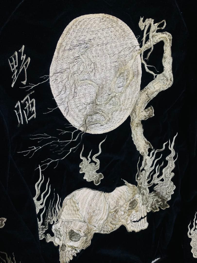 Back Street Crawler 日本別珍　スカジャン 限定　 2面使