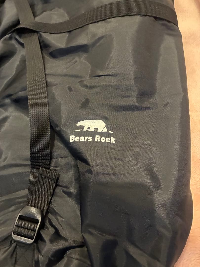 sshuiiBears Rock 冬用シュラフ&足元フリースワイド