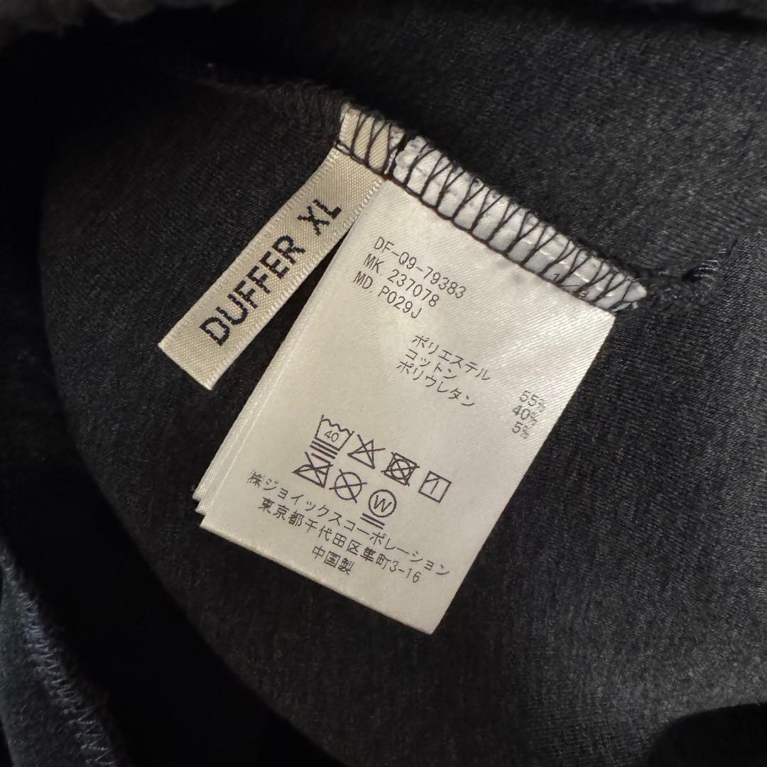 DUFFER パンツ 4本セット★おまとめ特価★