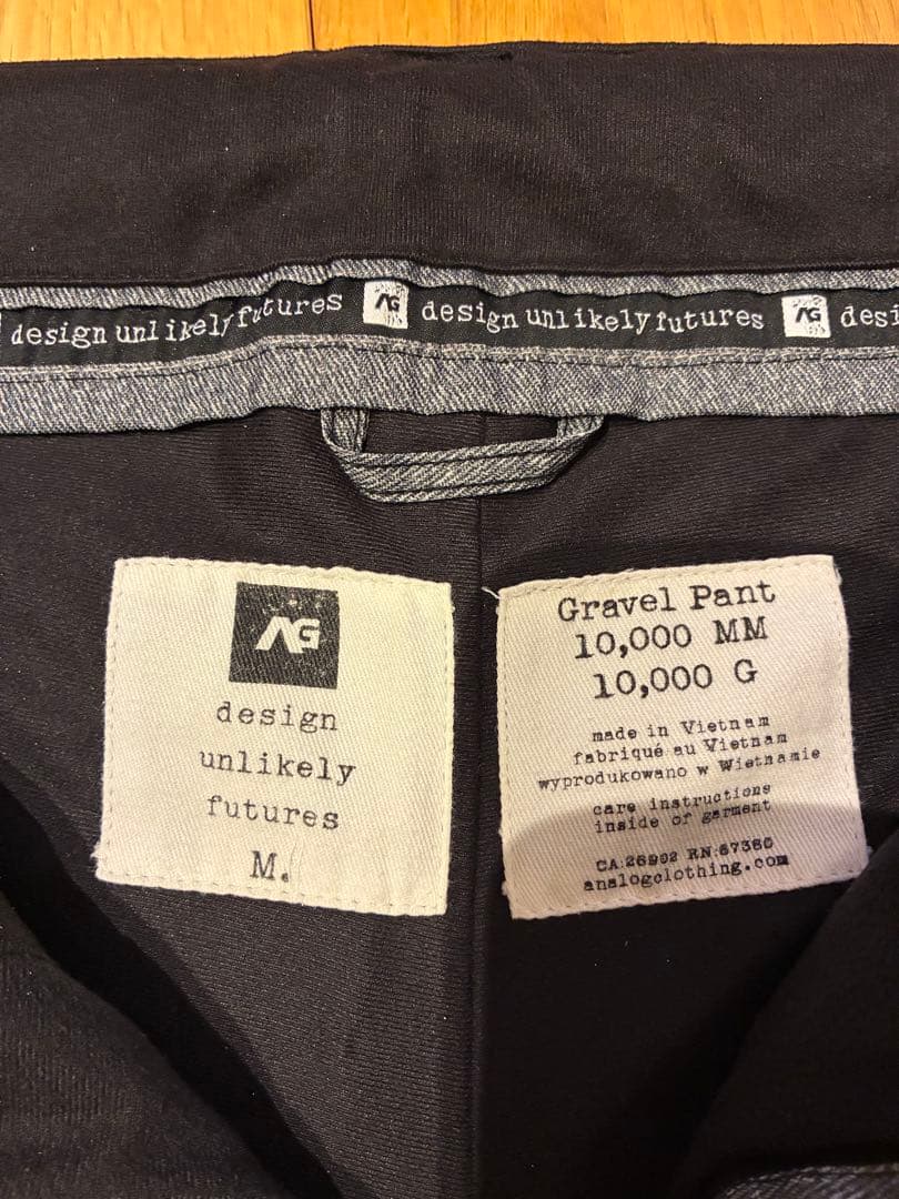 BURTONアナロググラベルパンツ&GUSHウェアセット