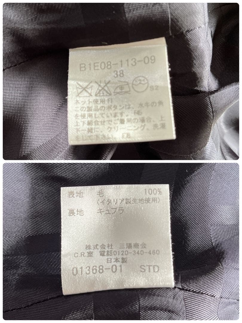 バーバリーロンドン パンツスーツ　ネイビー　ダークチェック　Mサイズ