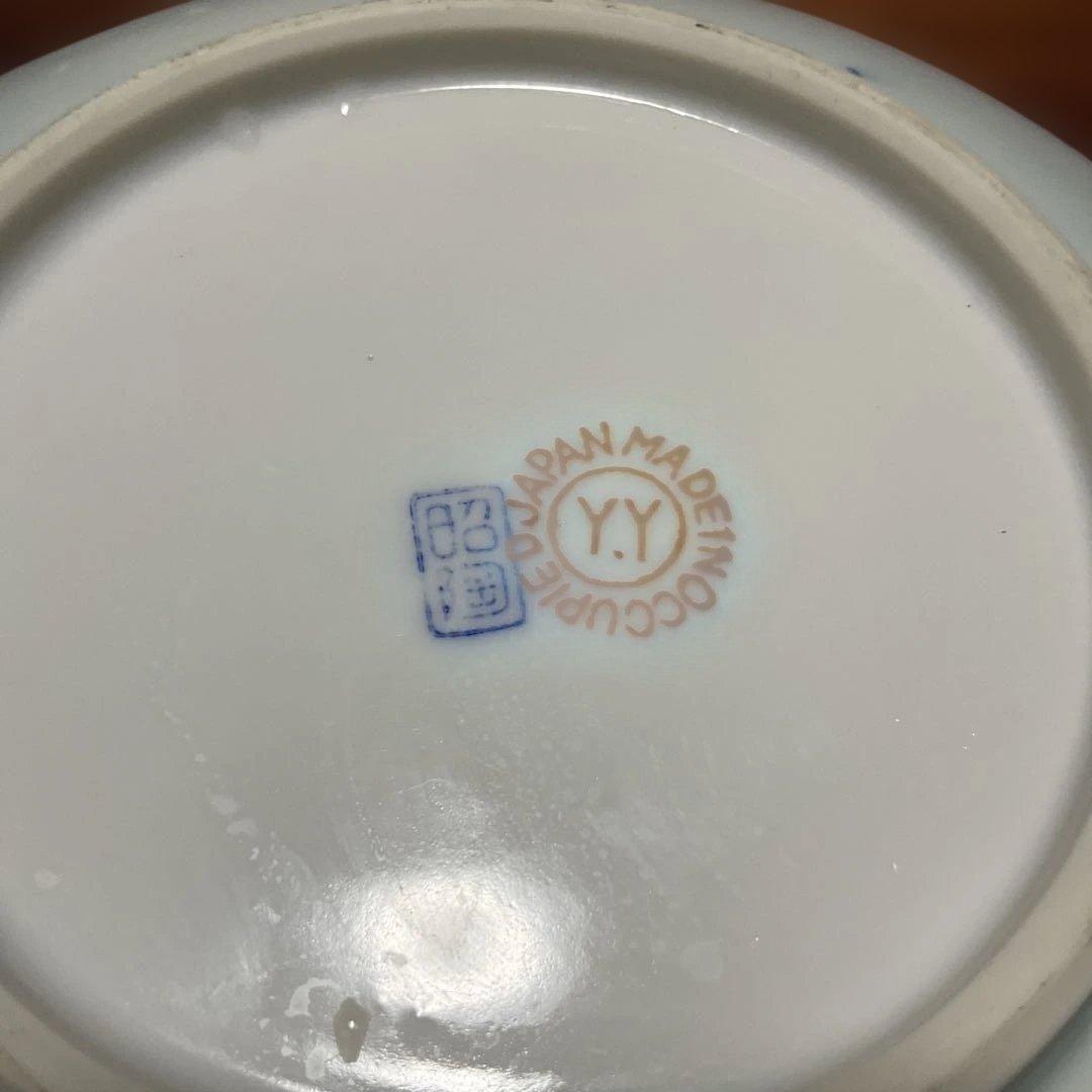 富士山と舟の貝殻型皿、オキュパイドジャパン時代