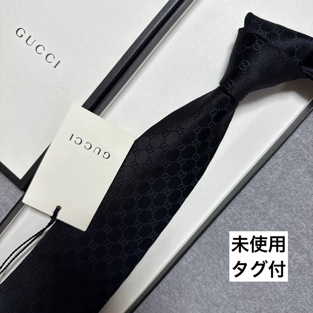 未使用タグ付　グッチ　ネクタイ　黒　GG柄