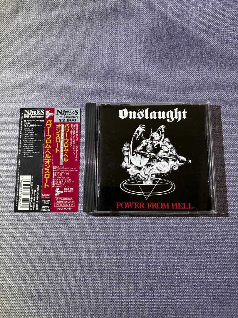 オンスロート パワー・フロム・ヘル 帯付 ONSLAUGHT スラッシュ