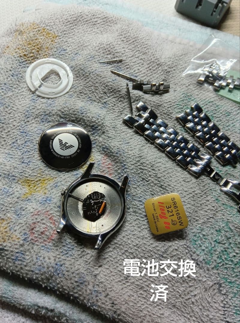 EMPORIO ARMANI AR−1789 【超極上美麗時計】