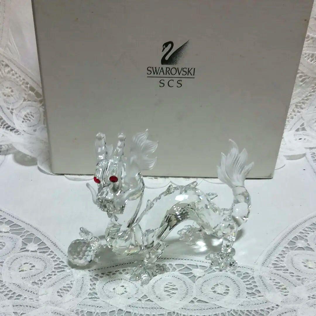 スワロフスキードラゴン