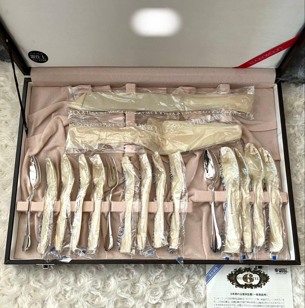 ラッキーウッド カトラリーセット　シルバーレーク　ケーキナイフ＆サーバー他