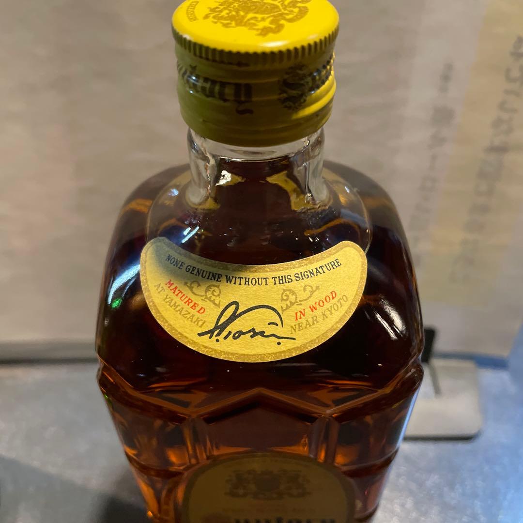 ウシュクベリザーブと角瓶復刻版の2本セット