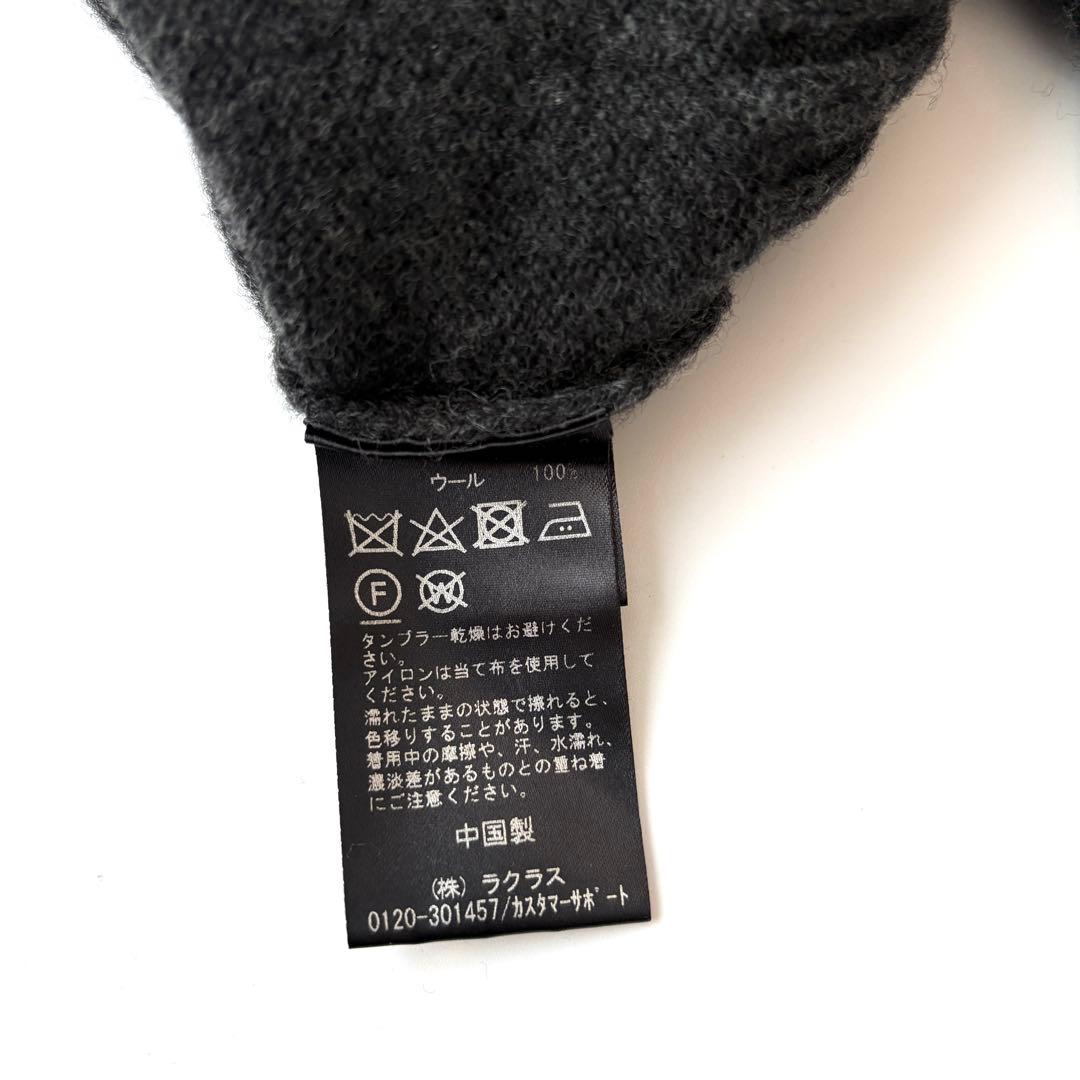 AP STUDIO エーピーストゥディオ ニット クルーネック ウール グレー