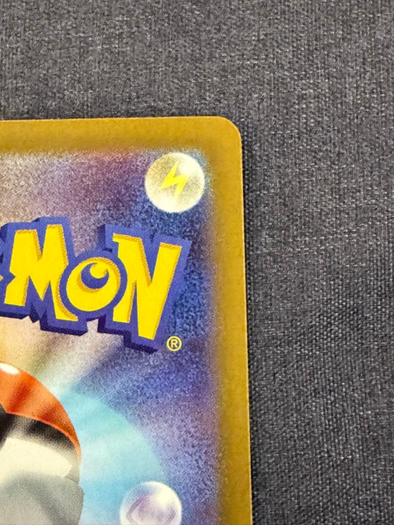 メイのはげまし サポートカード SAR 115/080