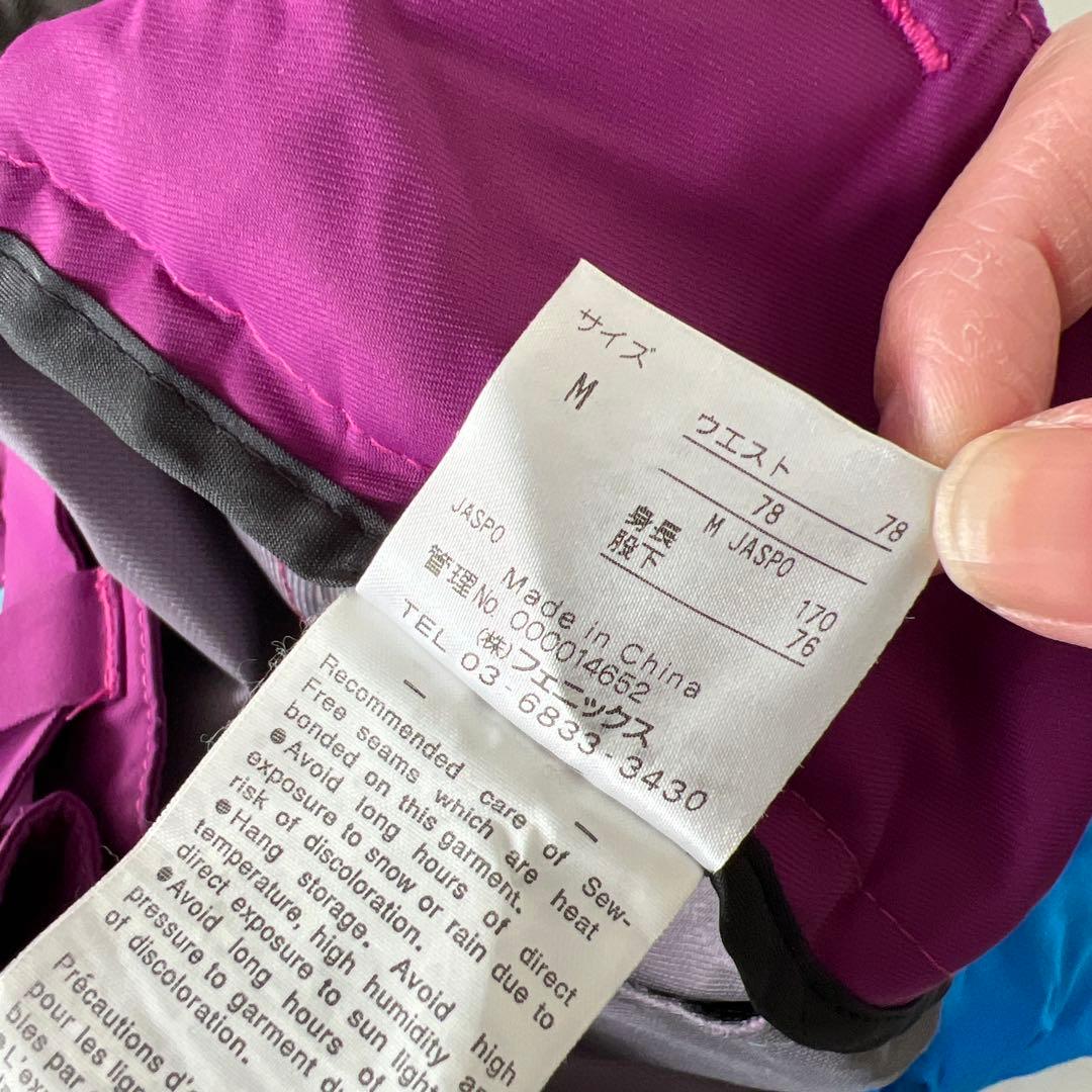 phenix スキーウエア　上S 下M