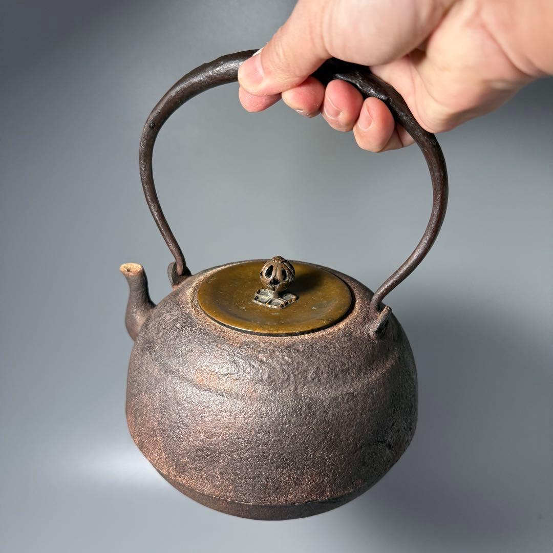 釜師　増山馨鉄　造　宝珠形鉄瓶　共箱　作家物　茶道具　大国藤兵衛に師事　白湯