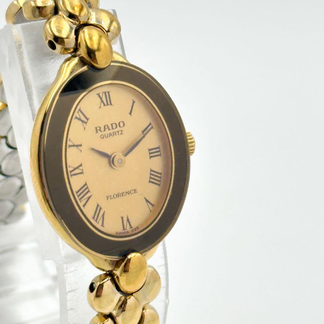 RADO ラドー フローレンス レディース 1703