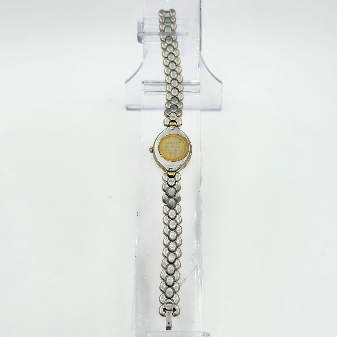 RADO ラドー フローレンス レディース 1703