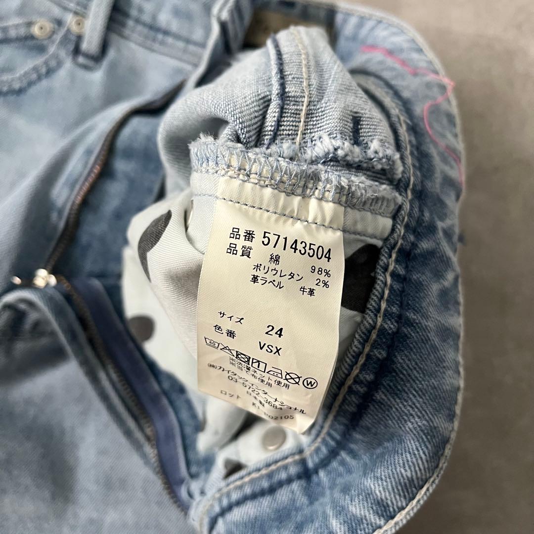 樋口かほり × YANUK ヤヌーク クラッシュワイドデニム 24