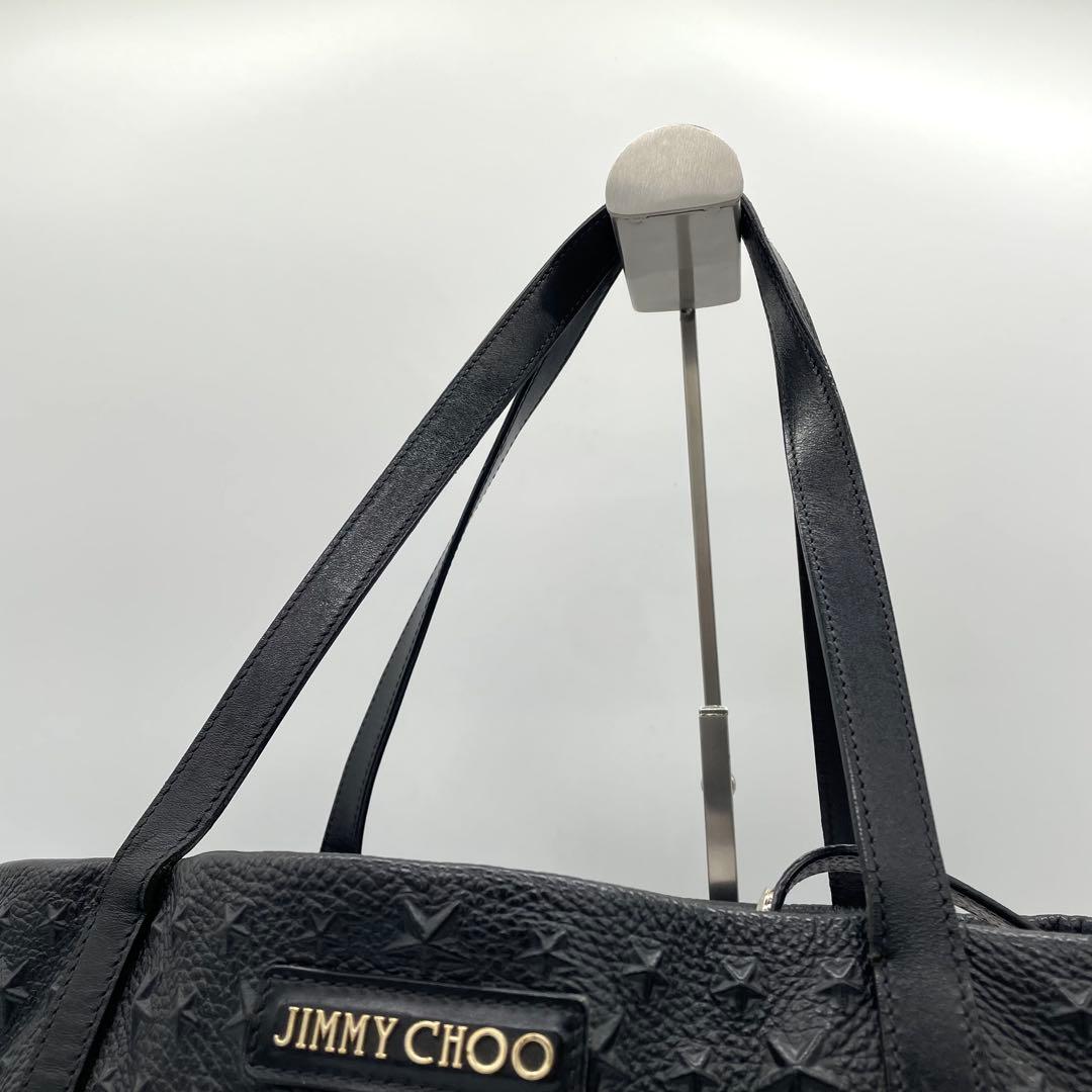 【極美品】ジミーチュウ　トートバッグ　エンボス　ピムリコ　レザー　黒　A4可