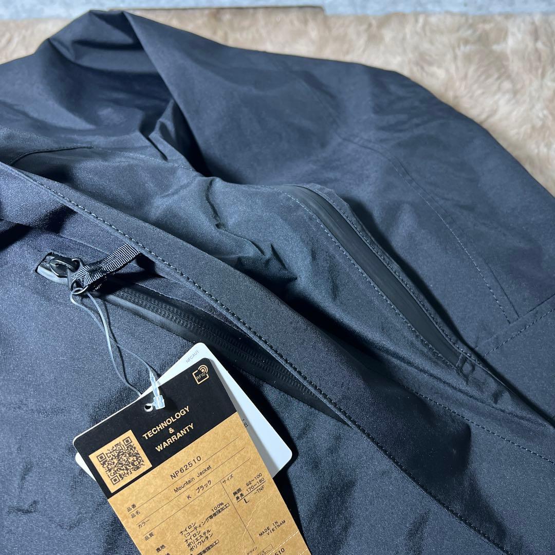 ザ・ノース・フェイス シェルジャケット マウンテンジャケット NP62510