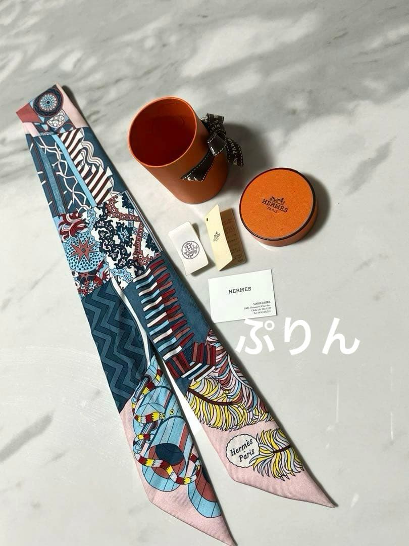 HERMES エルメス ツイリー 杖傘と決闘 シルク スカーフ レディース 1本