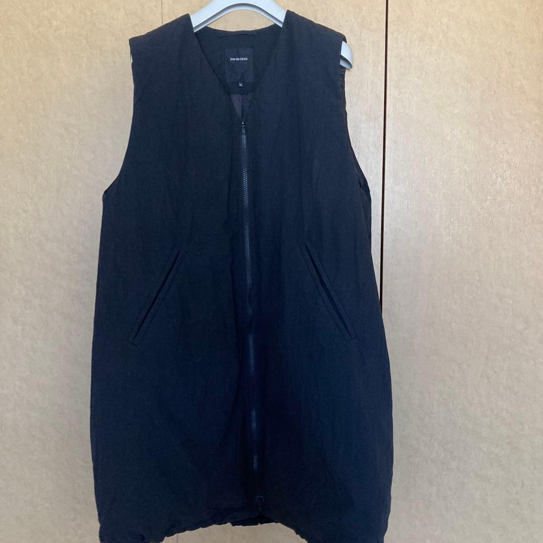 パドカレダウンベスト