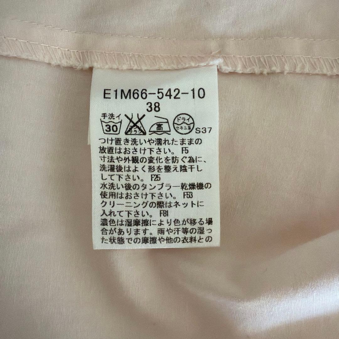 バーバリー フリルギャザー 半袖ブラウス