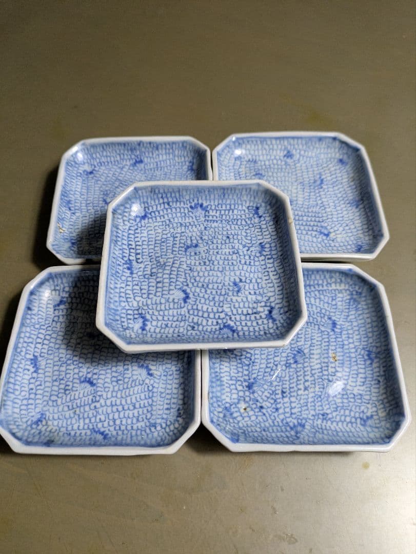 古伊万里染め付け微塵唐草図　 角豆皿　５枚　成化年製